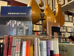 -旧天堂书店(华侨城创意文化园南山特色文化街区店)