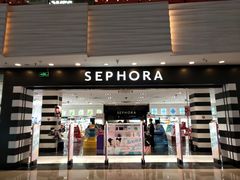 -万达广场(济南魏家庄店)