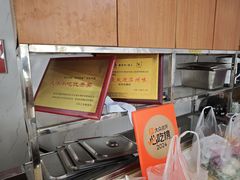 -笃笃笃糖粥(十全街店)