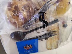-糖涩(新佳丽店)