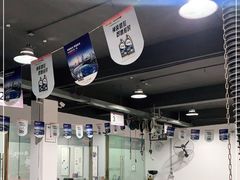 -大唛养车(长沙南二环店)