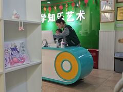 -学知乐教育·幼小衔接·小学科辅导(嘉定镇校区)