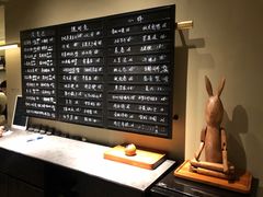 -青桃餐厅