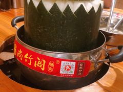 -尚竹阁冬瓜盅·18年地标美食(平洲店)