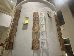 -花迹(富春江东街店)