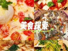 -BOTTEGA意库(中骏世界城店)
