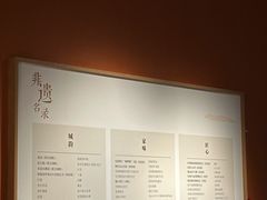 -晋江博物馆