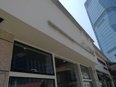 -风甜日暖·星座主题甜点(东二环泰禾店)