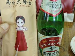 -西塔大冷面(市府大路店)