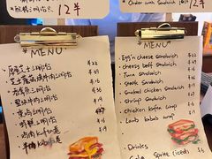 -Al Salam莫的三明治