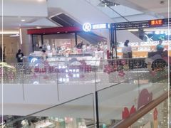 -皇庭广场(福华三路店)