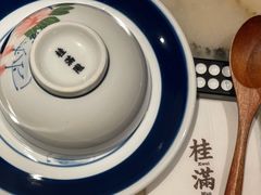 -桂满陇天书(南京德基旗舰店)