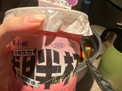 -蛙小侠(五象万象汇店)
