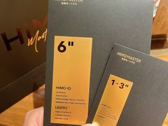 -海马体照相馆(环贸iapm大师爱情店)