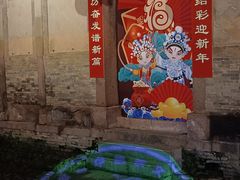 -泰宁旅游风景名胜区
