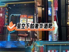 -屋有岛沉浸游戏旗舰店(中山公园店)