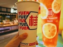 -桂桂茶(恒基名人店)