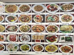 -古早人小吃店(黄河北路店)