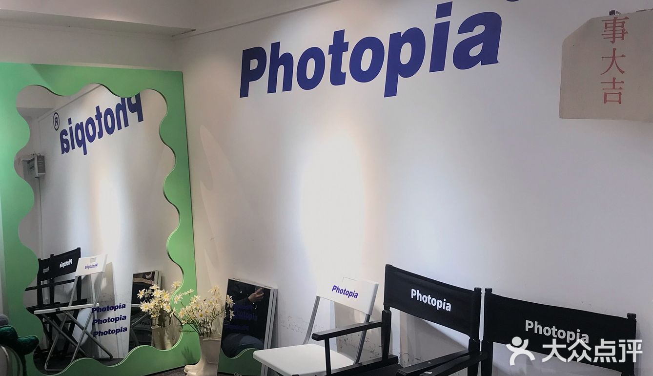 贵阳探店｜假装在韩国｜贵阳自拍馆