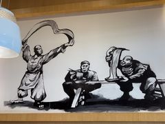 -味一楼兰州拉面(机场一店)