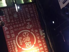 -日食记精菜馆(建邺万达店)