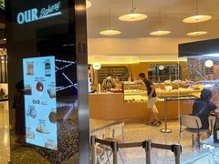 -OUR Bakery(SKP-S店)