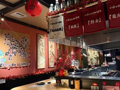 -乌君·酒场·炭火烧鸟(侨城坊店)
