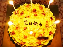 榛子奶油蛋糕-布歌东京(金融街购物中心店)