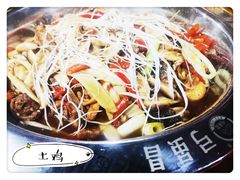 -弓虽昌焖烧鸡(大竹林店)