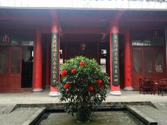 -五龙客家风情园