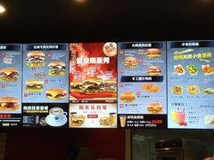 -卡乐星(美罗城店)