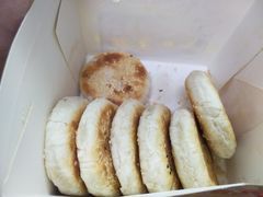 -周记传统糕点PASTRY(蜀汉路店)