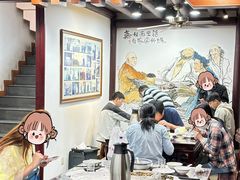 -御清斋总店(天一街店)