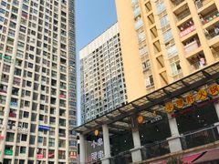 -重庆熙街