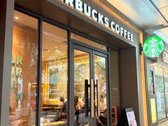 -星巴克(广州淘金路店)