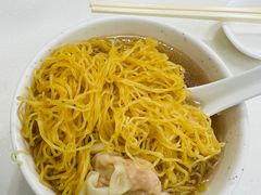 -麦文记面家(佐敦店)