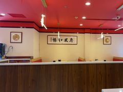 -晋阳春·山西菜·北京烤鸭(交大店)