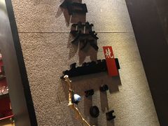 -石葵(锦业时代店)