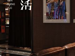 -北京三里屯CHAO酒店