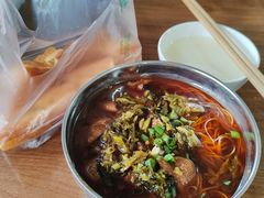 -正宗花园涂米粉(永兴店)