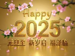 -玩元素·家庭游乐成长中心(香格里拉店)