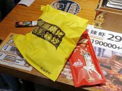 -喝丢一只鞋海鲜烧烤·海肠捞饭(文体街店)