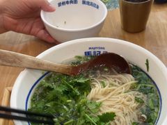 -马记永·兰州牛肉面(山姆外高桥店)