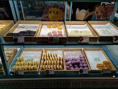 -桃源村(老门东店)