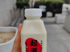 奶酪起源-宝珠奶酪(长宁金虹桥店)