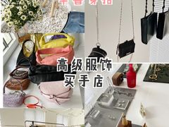 -万达茂商场(南京仙林店)