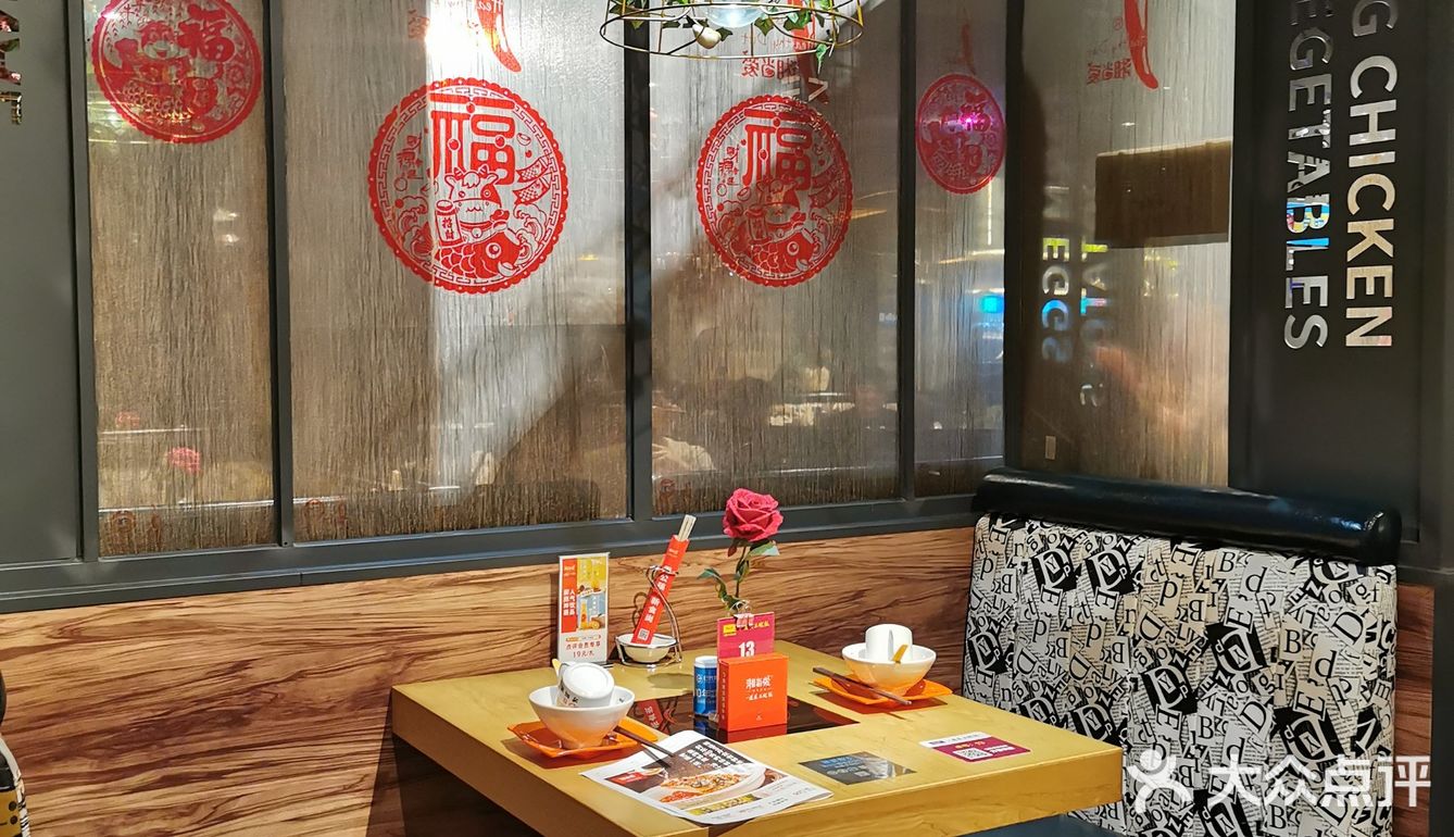 深圳探店❤️人均50撑到爆的湘当爱湘菜