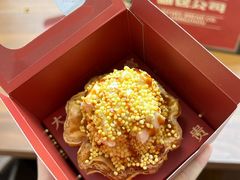 -富贵面包公司(运河店)