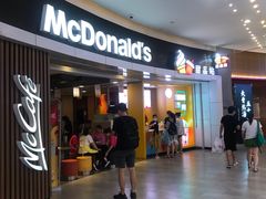 门面-麦当劳(城西银泰店)