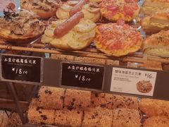 -巴黎贝甜(大宁国际商业广场店)